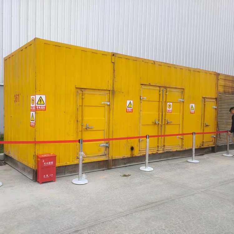 古冶出租静音发电机